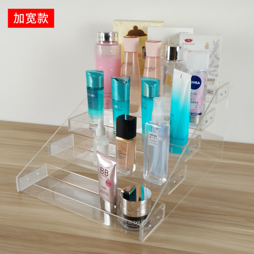 Desktop acrylic cosmetics storage rack box transparent ladder storage rack dressing table skin care product display box