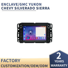 适用于昂科雷7寸导航仪GMC Yukon安卓车载carplay播放器显示屏