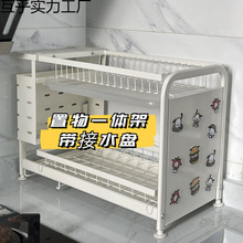 DIY�������܏N��������P�ռ{��ϴ����������С�����rˮ��