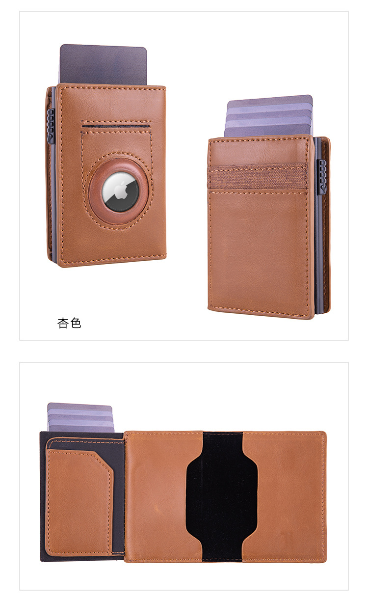 KU-11卡包钱包_25