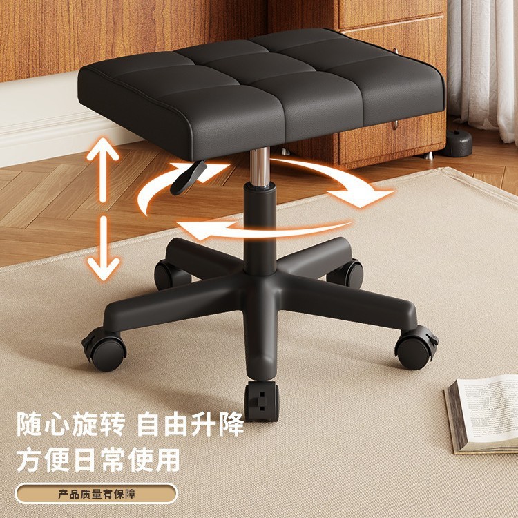 跨境货源搁脚凳子升降脚踏翘脚凳沙发凳办公室放脚凳凳子家用脚榻|undefined