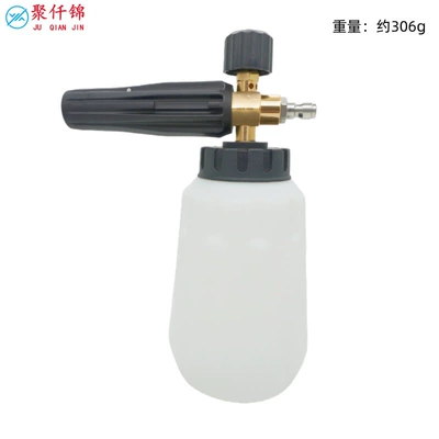 Cross-Border Multi-Style High-Pressure Household Pa Pot Car Wash Spray Gun Universal High-Pressure Water Gun Multi-Functional Foam Pot Water Gun (High pressure car wash water gun) - f-type-foam-pot