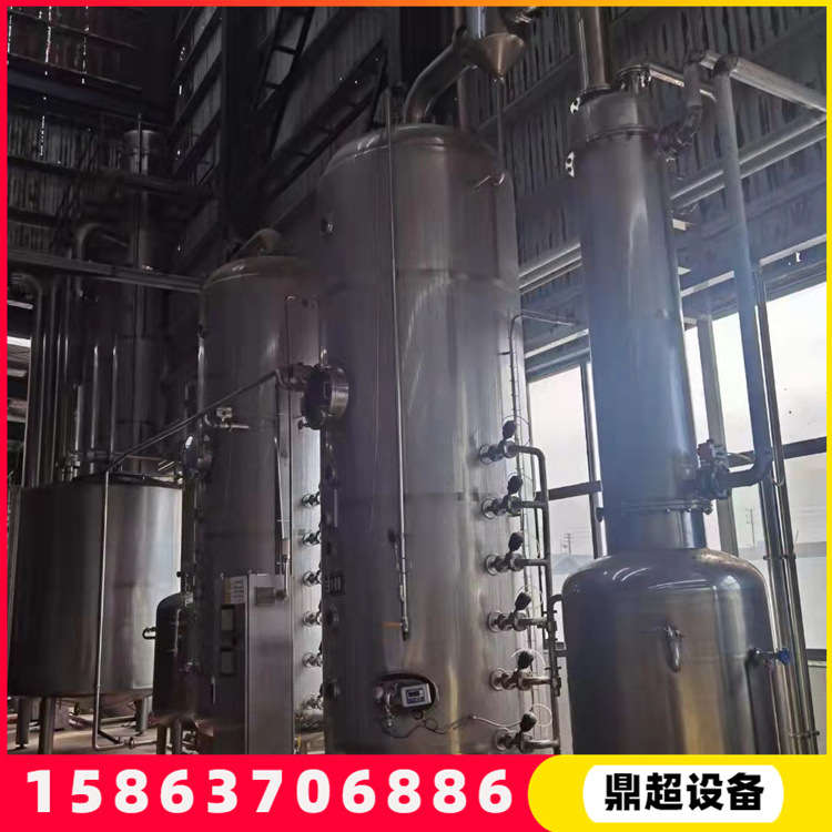 转让二手化工蒸发器设备 三效四体6吨浆膜蒸发器一套