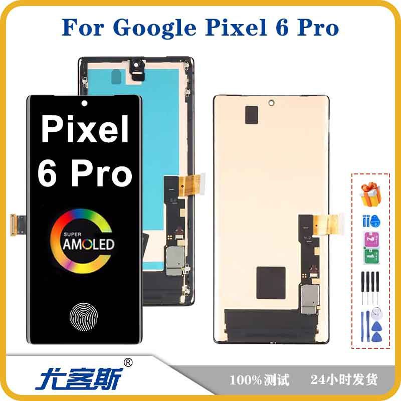 适用 谷歌 Google Pixel 6 Pro手机屏幕总成原装液晶触摸显示屏