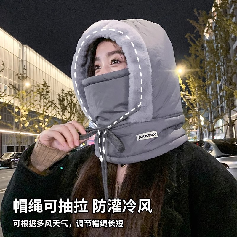 羽绒雷锋帽女秋冬季围脖一体加厚保暖防寒头套面罩骑车防风帽子男