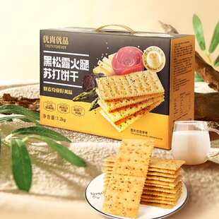 ����¶�����K�����ζ1200g޼���恆�����������ʳ�����ֳ���