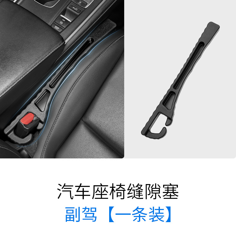 블랙 부조종사 [환경 친화적 인 재료]]