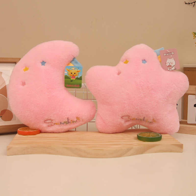 Star muñeco de peluche colgante linda niña corazón muñeca de dibujos animados bolso colgante regalo lindo muñeca creativa