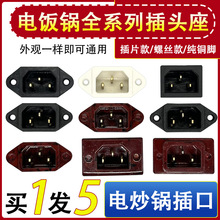 ������늉�����Դ���^늳�����ײ����~�_3�_�Դ���ͨ��