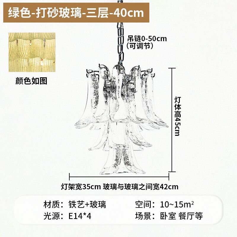 2025新款法式轻奢玻璃客厅吊灯复古中古风别墅复式楼梯挑空大吊灯|undefined