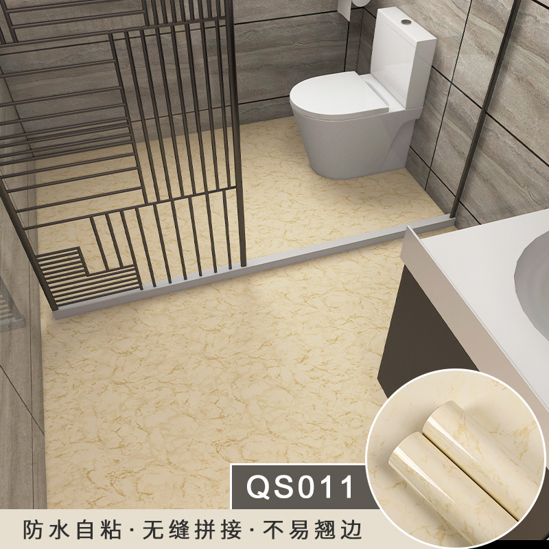 Wood grain floor QS011