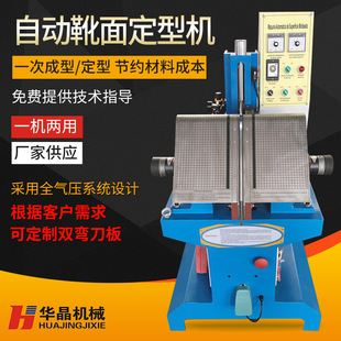 �Ԅ�ѥ�涨�͙CС��ѥ���ۏ����͙CЬ��ቺ���͙C΢�{