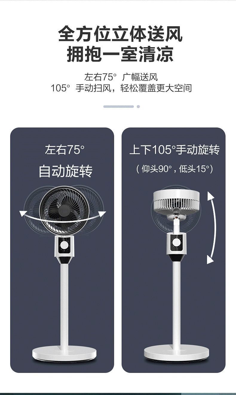 41111e16-0f80-4cb8-81e4-a842965b9480.jpe