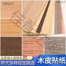 DIY�ֹ����Bɳ�Pģ�͈������ώ����z�N���҃���ذ堝����ճ�ڼ�