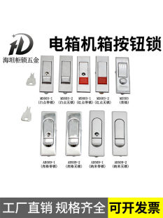 ��̹AB509�������늙�����ƽ���i MS603�t������������i�C���i