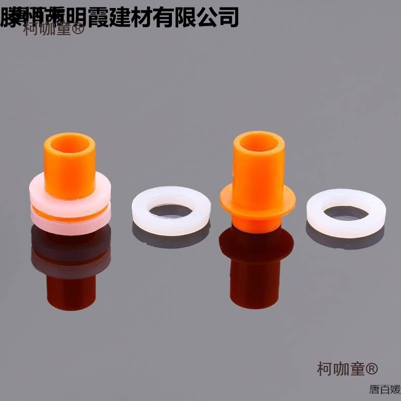 免生料带垫片4分硅胶垫密封圈ppr配件三角阀水龙头防漏水内麦太保
