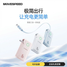 35W�����늌�10000�����Ԏ���s��typec���Pӛ���̄��Ƅ��Դ