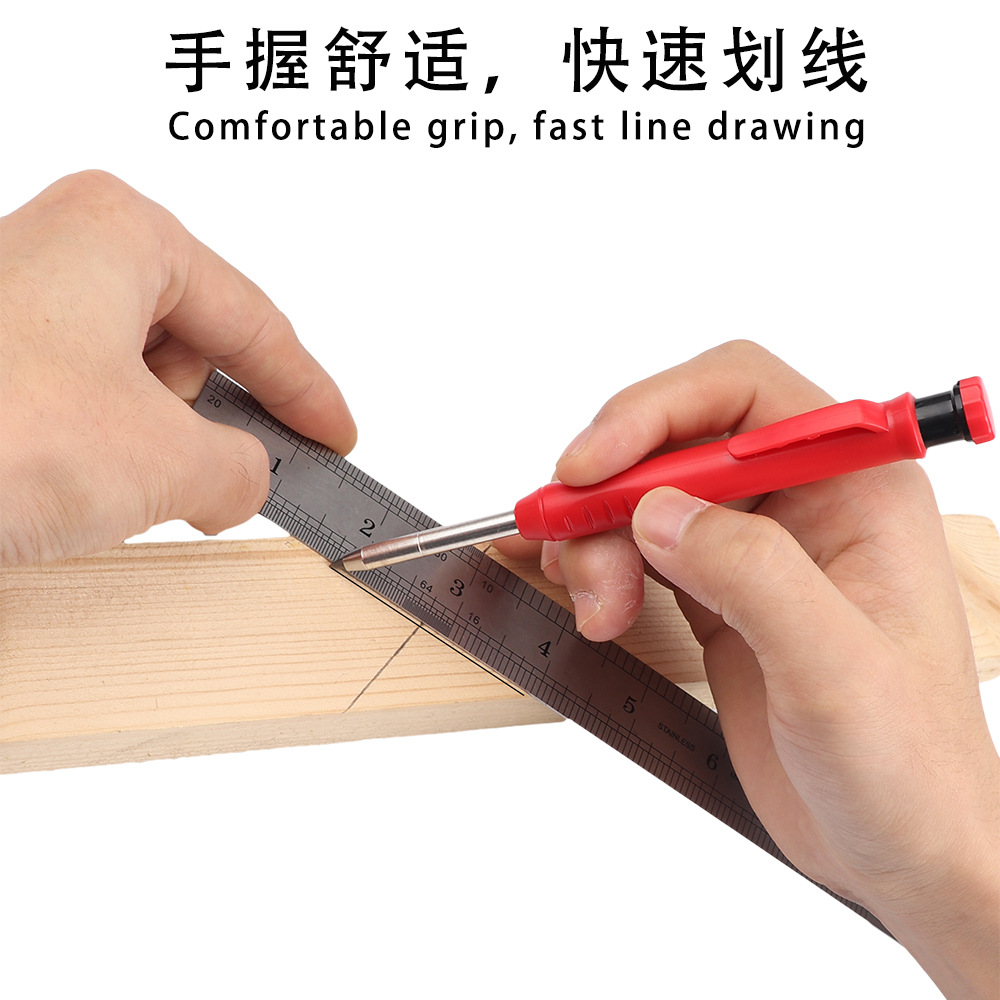 Lápiz agujero profundo carpintería pluma móvil carpintería pintura ingeniería pluma ajustable marcado grafito recarga con pelador