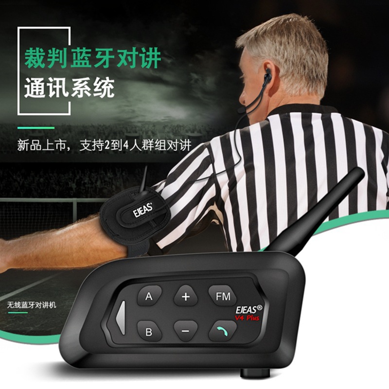 Ejeas Neutral Earphones V4Cplus Football Referee Intercom Headset 4-Person Intercom Referee Intercom Set 3-4 Set