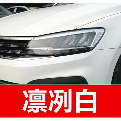 Avtomobil boya qələmləri Volkswagen Lavida, Passat, Tiguan, and - buy-one-get-two-1-coat-of-color-paint-1-coat-of-brightening-polish-plus-a-free-toolkit-cleaning-cotton-and-applicator-brush-fierce-white