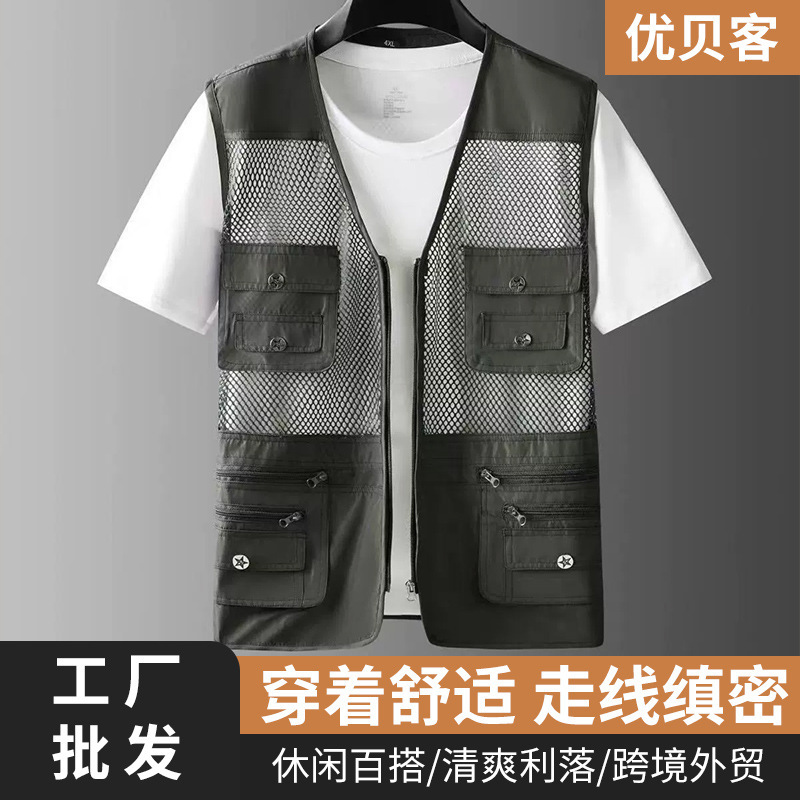 Cross-Border Multi-Pocket Thin Vest for Men, Mesh Outdoor Fishing Vest, Photography Vest, Middle-Aged Men's Workwear