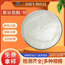 &gamma;-�۹Ȱ���� �ɶ���&gamma;&ndash;PGA�۹Ȱ����ƻ�ױƷ������������