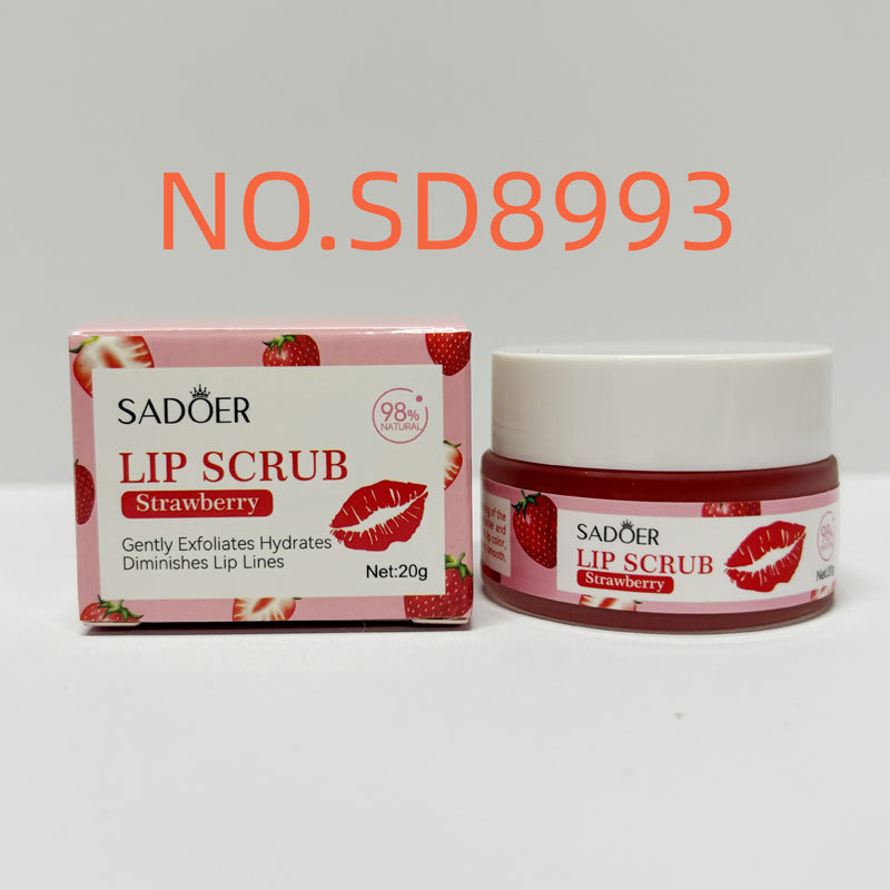 跨境现货唇部磨砂膏系列 SADOER保湿补水唇部磨砂膏 外贸工厂直销|undefined