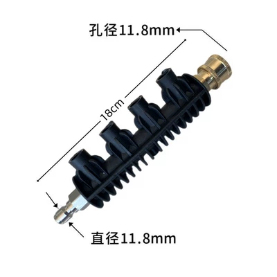 car washing machine plus extension rod | High pressure car wash water gun - nozzle-storage-rod-14-quick-connection-without-nozzle