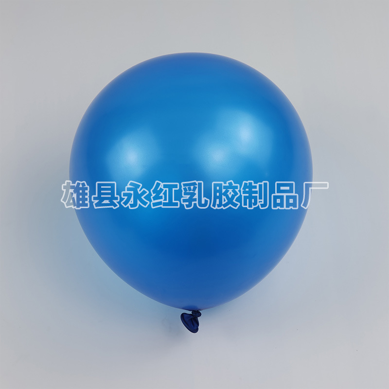 10 pulgadas 2,2 gramos globo de látex perlado para celebrar la boda, decoración de la boda, globo de látex