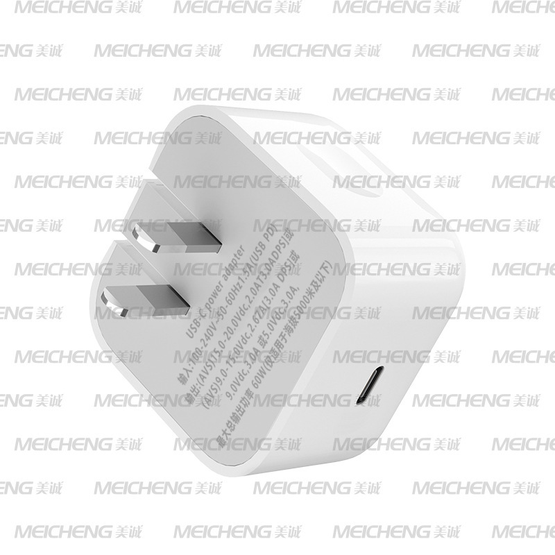 新款40W新国标适用苹果iphone17充电头3C认证动态60W电源适配器|undefined