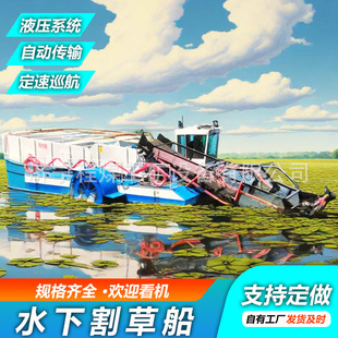 ˮ�¸�ݴ��JȔ��ƴ��F؛ ˮ��������ƴ� �ӵ�ˮ�۴�Ƹ�ݴ�