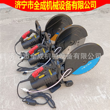 全成DC355型电动混凝土切割机手提式破拆无齿锯便携式马路切割机