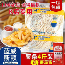�D������˹�����2kg��ʽ��ը��l���Ʒ��lС�Դ����{��l��l