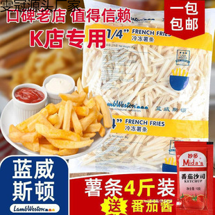 �D������˹�����2kg��ʽ��ը��l���Ʒ��lС�Դ����{��l��l