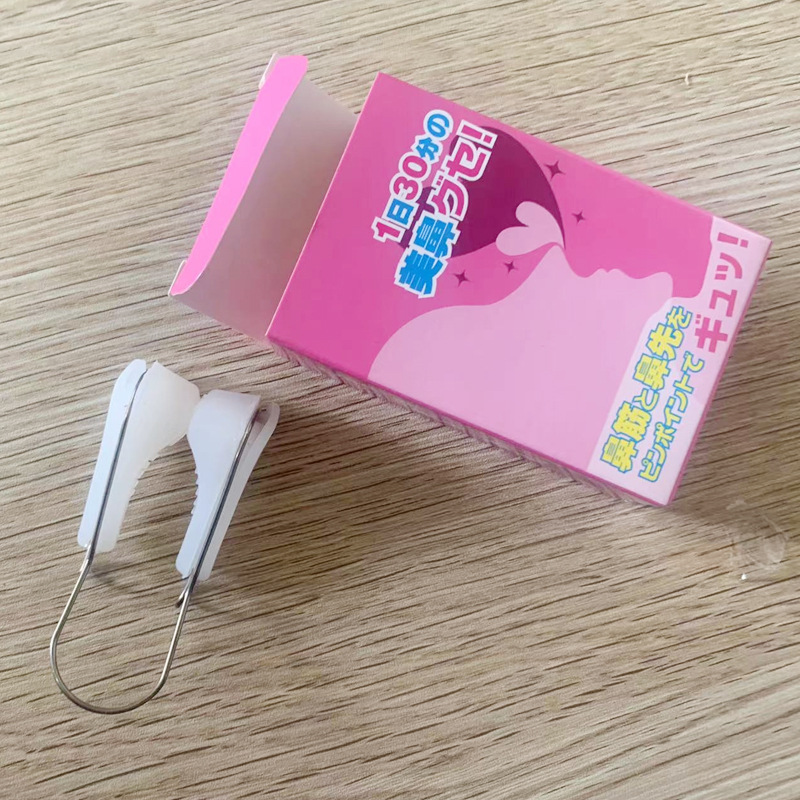 美しいノーズクリップ 3D きれいな鼻矯正アーティファクト 鼻筋高め装置 鼻翼を減らす 鼻矯正装置