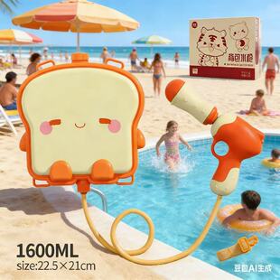 �羳��ͯ����ˮ�������Ȥ��ˮ����������ˮ�̳���ʽ�≺ˮ������