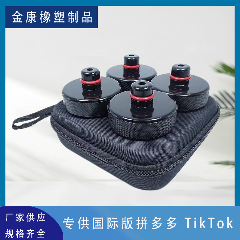 千斤顶橡胶垫适用于特斯拉汽车 EVA盒装减震橡胶垫可按需供应跨境