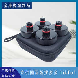 千斤顶橡胶垫适用于特斯拉汽车 EVA盒装减震橡胶垫可按需供应跨境