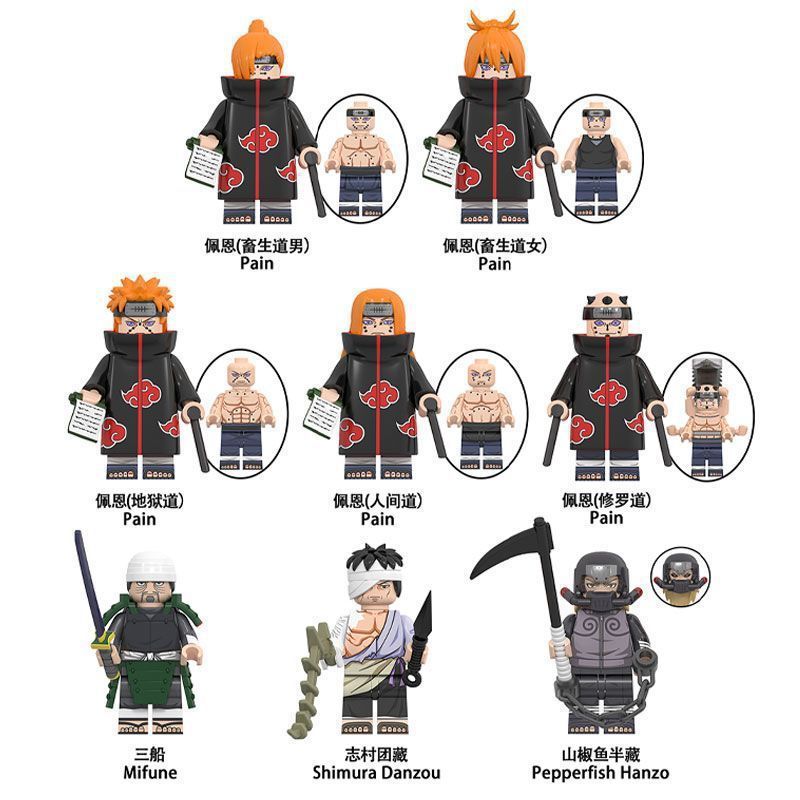 NARUTO 互換性のあるレゴ ミニフィギュア ヘイゴ ウィザード ウィザード ウィザード サスケ イタチ ジュンマルー 組み立てブロック おもちゃ プラスチック|undefined