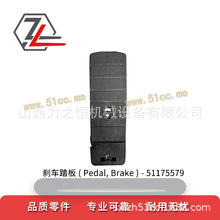 ��܇����x܇̤��51706560/51443197����̤��51198397�m�����a��