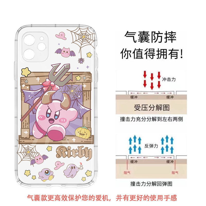 ����ƻ��iPhone13�ɰ���ͨ12С��ħ��֮����11promax��ʥ���ֻ���