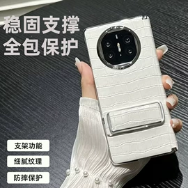 iPhone保护套;手机保护套;音像制品加工