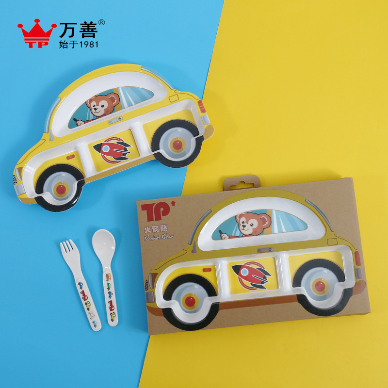 Creative Cartoon Baby Children's Tableware Creative Split Rice Plate Car Shape Dinner Plate Set Children's Dining Plate