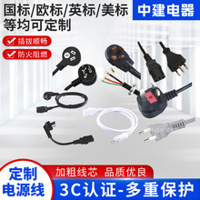 3C�J�C�Դ���WҎ�ɈA���Դ��Ʒ��β��X���C���҇����Դ��