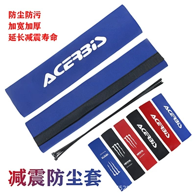 front shock absorber cover dust — Motorcycle Safety Supplies