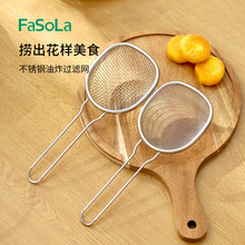 FaSoLa���P�©�׏N��������ը©�W�����l�rˮ��������^�V�W�Y