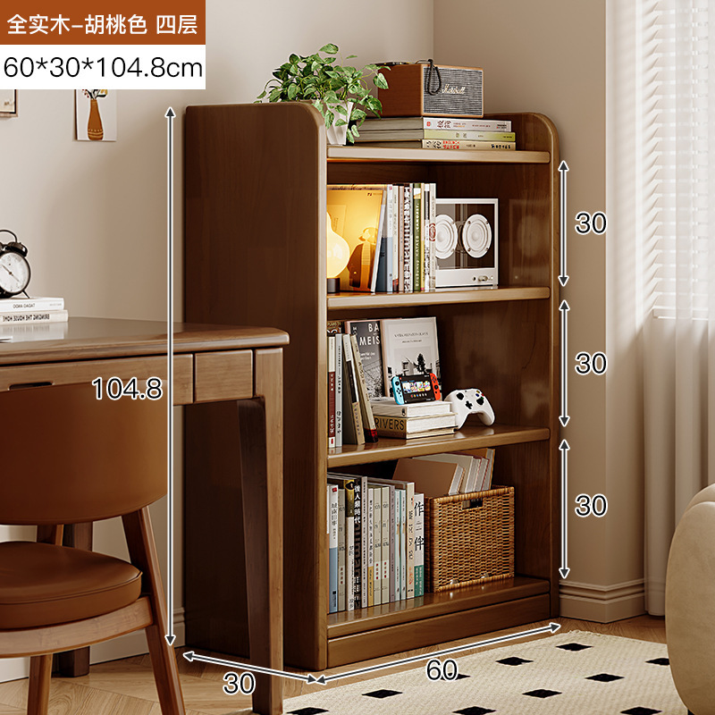 Estantes de madera sólida estantería de piso sala de estar contra la pared japonesa gabinete de combinación libre almacenamiento muestrear gabinete bajo