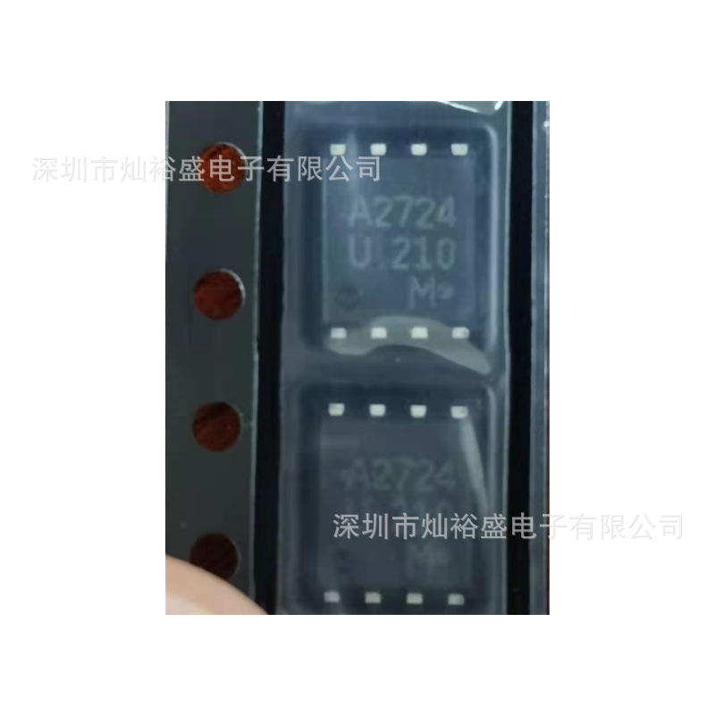 现货 UPA2724UT1A-E2-AY A2724U 场效应MOS管 DFN5x6 UPA2724UT1A