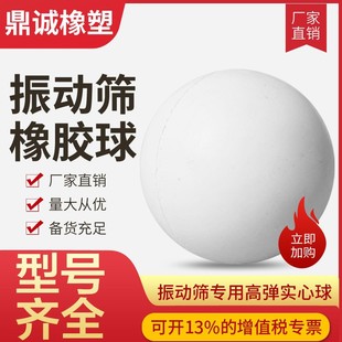 ��ӺY�ߏ��������z�� ������ ��W�� ����Y ���ď�����