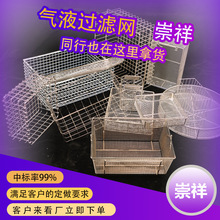 304���P䓽z�W ˮ���^�V�W�Y�W �Cе�O���^�V�W��